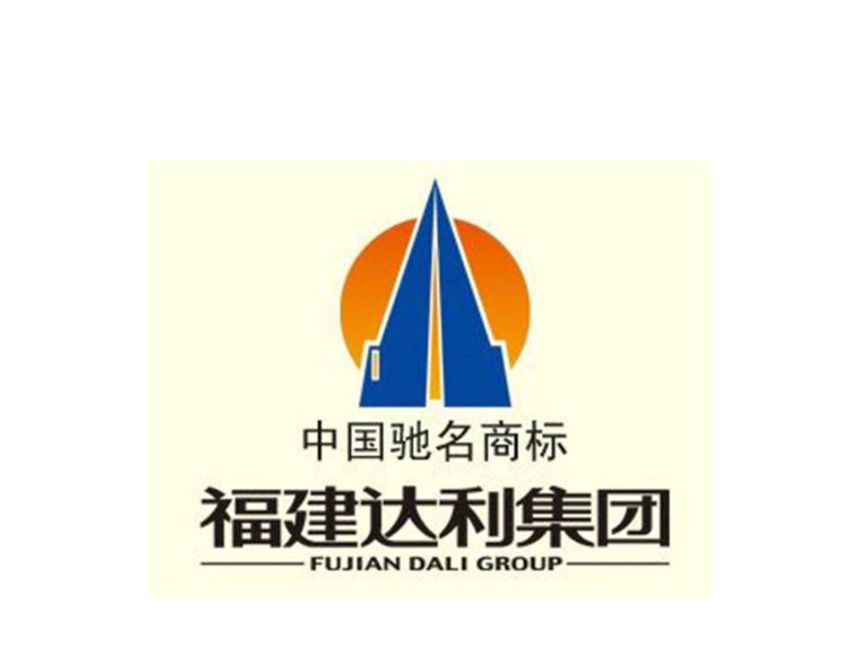 Dali Foods Group Co.,Ltd | P. R. China